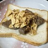 サンシャイン - 料理写真: