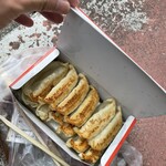 正嗣 - 