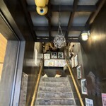 網元料理 徳造丸 - 