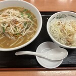 日高屋 - 料理写真:ネギタワー味噌ラーメン¥760