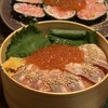 やきもち - 