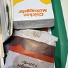 マクドナルド - 