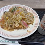 リンガーハット - 料理写真: