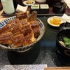 うなぎ家　はせ川本店