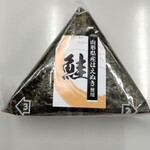 クリエイト エス・ディー - 料理写真: