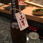 四季の鮨 蔵人 - 新政 山本 6号酵母