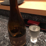 四季の鮨 蔵人 - 山形正宗