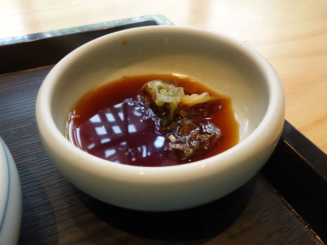 Saika Bo Hankyu Umeda Honten photo 4