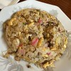 味銀 - 