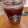 スターバックス・コーヒー - 
