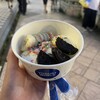 YOGURT WORLD 静岡店