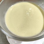armoniia - 