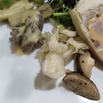 armoniia - 