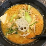 宽窄巷子 竹ノ塚店 - 