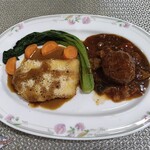 armoniia - 