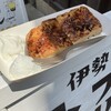 伊勢 プリンと食パンの鉄人