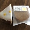 SPICA CLASSIC CAKE 福岡三越店