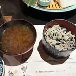 石鏡第一ホテル 神倶良 - 