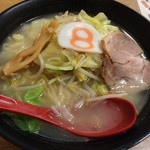 8番らーめん - 