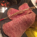 焼肉 炭こう - 