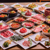 厚切り仙台牛タンと黒毛和牛食べ放題 焼肉倶楽部 梅田店