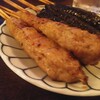 SUMIYAKI TARO