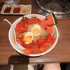 焼肉・冷麺ヤマト - オイキムチ3皿分全投入の大盛り冷麺！