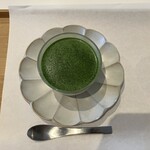 木下茶園 - 