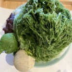 木下茶園 - 