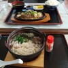 ルナ本店