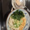 丸亀製麺 - 