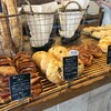ブラン ア ラ メゾン - 料理写真: