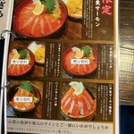 甲州ほうとう 完熟屋 - 