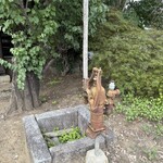 甲州ほうとう 完熟屋 - 