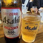 甲州ほうとう 完熟屋 - 