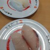 かっぱ寿司 - 