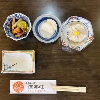 四季味_1
