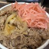 すき家 仙台定禅寺通店