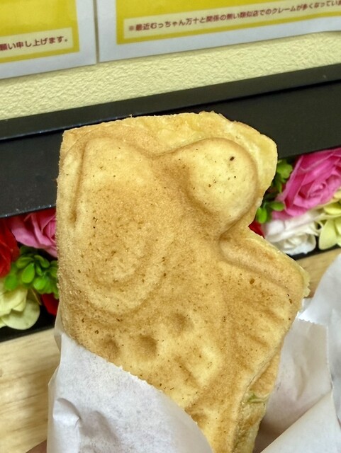 むっちゃん万十 あおと駅前店 - 青砥/たい焼き・大判焼き | 食べログ