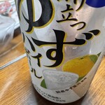 セイコーマート - ドリンク写真: