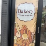 Morry's Bakery - 