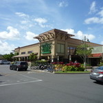 Whole Foods Market - 外観