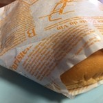 サンエトワール - ☃幻のクリームパン☃
