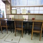 清気庵 - 店内(奥のカウンター)