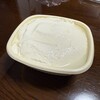 新里とうふ店