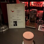 SHADOW BAR - 