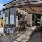 パペエテのたまごサンド - 