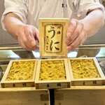 豊鮨