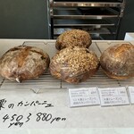 museau - 