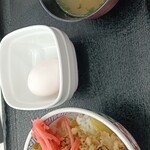 吉野家 - 
